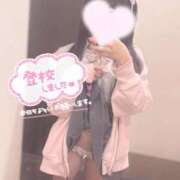 惣流 あすか 登校しました🎶 アリス女学院 日本橋校