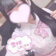 惣流 あすか 登校しましたっ🎶 アリス女学院 日本橋校