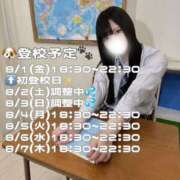 ヒメ日記 2025/07/24 15:19 投稿 桜川 りお アリス女学院 日本橋校