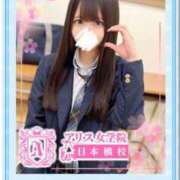 ヒメ日記 2025/08/06 18:06 投稿 桜川 りお アリス女学院 日本橋校