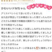 ヒメ日記 2025/08/28 13:41 投稿 桜川 りお アリス女学院 日本橋校