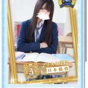 ヒメ日記 2025/09/01 12:14 投稿 桜川 りお アリス女学院 日本橋校