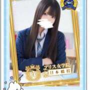 ヒメ日記 2025/10/01 12:25 投稿 桜川 りお アリス女学院 日本橋校