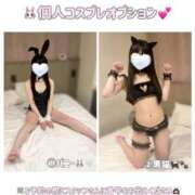 ヒメ日記 2025/11/22 18:20 投稿 桜川 りお アリス女学院 日本橋校