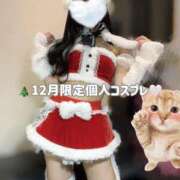 ヒメ日記 2025/11/30 12:20 投稿 桜川 りお アリス女学院 日本橋校