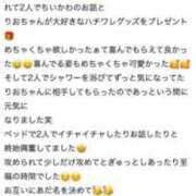 ヒメ日記 2025/12/07 16:14 投稿 桜川 りお アリス女学院 日本橋校