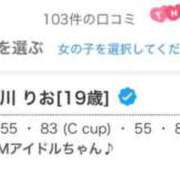 ヒメ日記 2026/04/11 12:13 投稿 桜川 りお アリス女学院 日本橋校