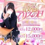 ヒメ日記 2026/06/10 18:17 投稿 桜川 りお アリス女学院 日本橋校