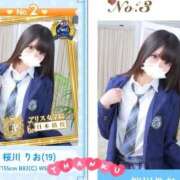 桜川 りお 7月もありがとうございました🙇🏻‍♀️💓 アリス女学院 日本橋校