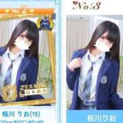 ヒメ日記 2026/10/02 12:07 投稿 桜川 りお アリス女学院 日本橋校