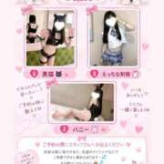 ヒメ日記 2026/10/04 12:17 投稿 桜川 りお アリス女学院 日本橋校