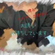 ヒメ日記 2025/08/06 21:38 投稿 徳永 鶯谷人妻城