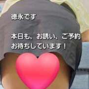 ヒメ日記 2025/08/31 17:20 投稿 徳永 鶯谷人妻城