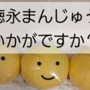 ヒメ日記 2025/09/01 18:29 投稿 徳永 鶯谷人妻城