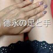 ヒメ日記 2025/09/02 02:17 投稿 徳永 鶯谷人妻城