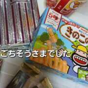 ヒメ日記 2025/09/02 02:45 投稿 徳永 鶯谷人妻城