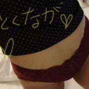 ヒメ日記 2025/09/18 16:41 投稿 徳永 鶯谷人妻城