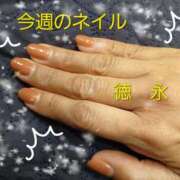 ヒメ日記 2025/10/08 07:40 投稿 徳永 鶯谷人妻城