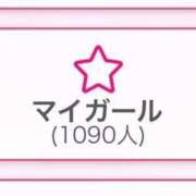 ヒメ日記 2025/10/29 21:33 投稿 ももな★アイドル系純白美少女★ 渋谷S級素人清楚系デリヘル chloe