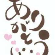 ヒメ日記 2026/08/26 23:48 投稿 ちあき Welcome Cafe(ウェルカムカフェ) 吉祥寺店