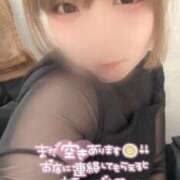 ヒメ日記 2025/08/31 17:20 投稿 ゆずは Ｓ＆Ｍ　極嬢