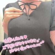 ヒメ日記 2025/09/28 17:10 投稿 ゆずは Ｓ＆Ｍ　極嬢