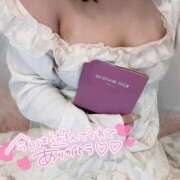 ヒメ日記 2025/10/18 01:10 投稿 ゆずは Ｓ＆Ｍ　極嬢