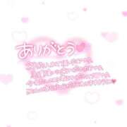 ヒメ日記 2025/11/23 00:50 投稿 ゆずは Ｓ＆Ｍ　極嬢