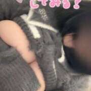 ゆずは ふわふわもちもち🫧 Ｓ＆Ｍ極嬢