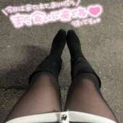 ゆずは ありがとう〜💓 Ｓ＆Ｍ極嬢