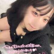 ヒメ日記 2026/01/31 20:20 投稿 ゆずは Ｓ＆Ｍ極嬢