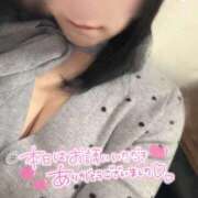 ヒメ日記 2026/02/18 01:10 投稿 ゆずは Ｓ＆Ｍ極嬢