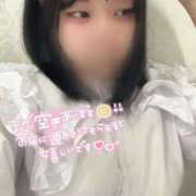 ヒメ日記 2026/02/18 20:33 投稿 ゆずは Ｓ＆Ｍ極嬢