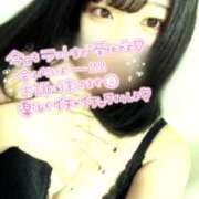 ヒメ日記 2026/02/21 14:28 投稿 ゆずは Ｓ＆Ｍ極嬢