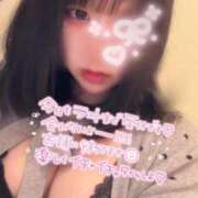 ゆずは 出勤します！ Ｓ＆Ｍ極嬢