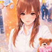 ヒメ日記 2026/04/09 00:18 投稿 ろい 私のブラジャーどこいった?