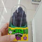 恵比寿 今日出勤します！🌟 熟女の風俗最終章 横浜本店