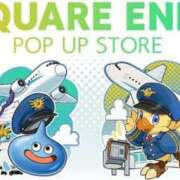 恵比寿 絶対じゃないけど、、２７日と28日出勤！ 熟女の風俗最終章 横浜本店