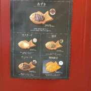 ヒメ日記 2026/04/18 12:44 投稿 恵比寿 熟女の風俗最終章 横浜本店