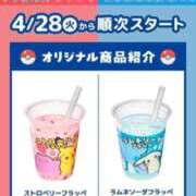 ヒメ日記 2026/05/01 20:54 投稿 恵比寿 熟女の風俗最終章 横浜本店