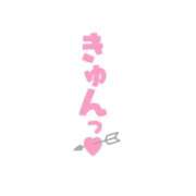 ヒメ日記 2026/01/20 19:49 投稿 ちふゆ ラブライフ越谷