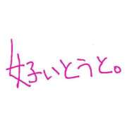 ヒメ日記 2026/01/25 11:44 投稿 ちふゆ ラブライフ越谷
