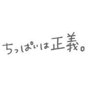 ヒメ日記 2025/10/26 10:05 投稿 ちふゆ ラブライフ所沢川越