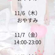 ヒメ日記 2025/11/04 17:49 投稿 ちふゆ ラブライフ所沢川越