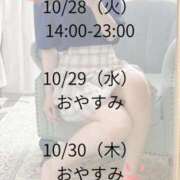 ヒメ日記 2025/10/28 17:49 投稿 ちふゆ ラブライフ大宮岩槻店