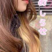 ヒメ日記 2025/12/20 16:34 投稿 ちふゆ Love Life(ラブライフ) 池袋店