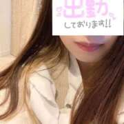 ちふゆ ぬくぬく Love Life(ラブライフ) 池袋店