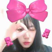 ヒメ日記 2025/08/13 10:53 投稿 庄司　まり YUDEN〜油殿〜谷九・日本橋店