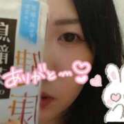 ヒメ日記 2025/09/14 19:22 投稿 庄司　まり YUDEN〜油殿〜谷九・日本橋店