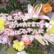 ヒメ日記 2025/09/21 11:05 投稿 庄司　まり YUDEN〜油殿〜谷九・日本橋店